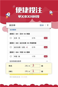澳門正版資料免費大全新聞，探索與解讀，澳門正版資料免費大全新聞，深度探索與解讀