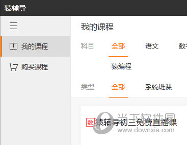 澳門天天彩開獎結(jié)果查詢，揭露背后的風(fēng)險與警示，澳門天天彩開獎結(jié)果查詢背后的風(fēng)險警示與真相揭秘