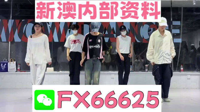 澳門今晚必開一肖一特，探索背后的文化魅力與預測邏輯，澳門今晚生肖預測背后的文化魅力與預測邏輯探索