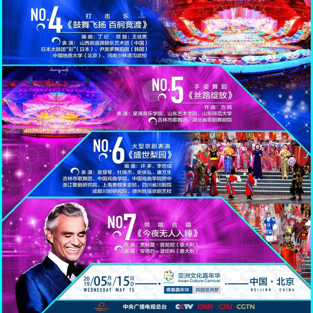 新澳門今晚開特馬直播，探索未來的博彩娛樂新體驗(yàn)，澳門博彩娛樂新體驗(yàn)，特馬直播開啟未來之旅