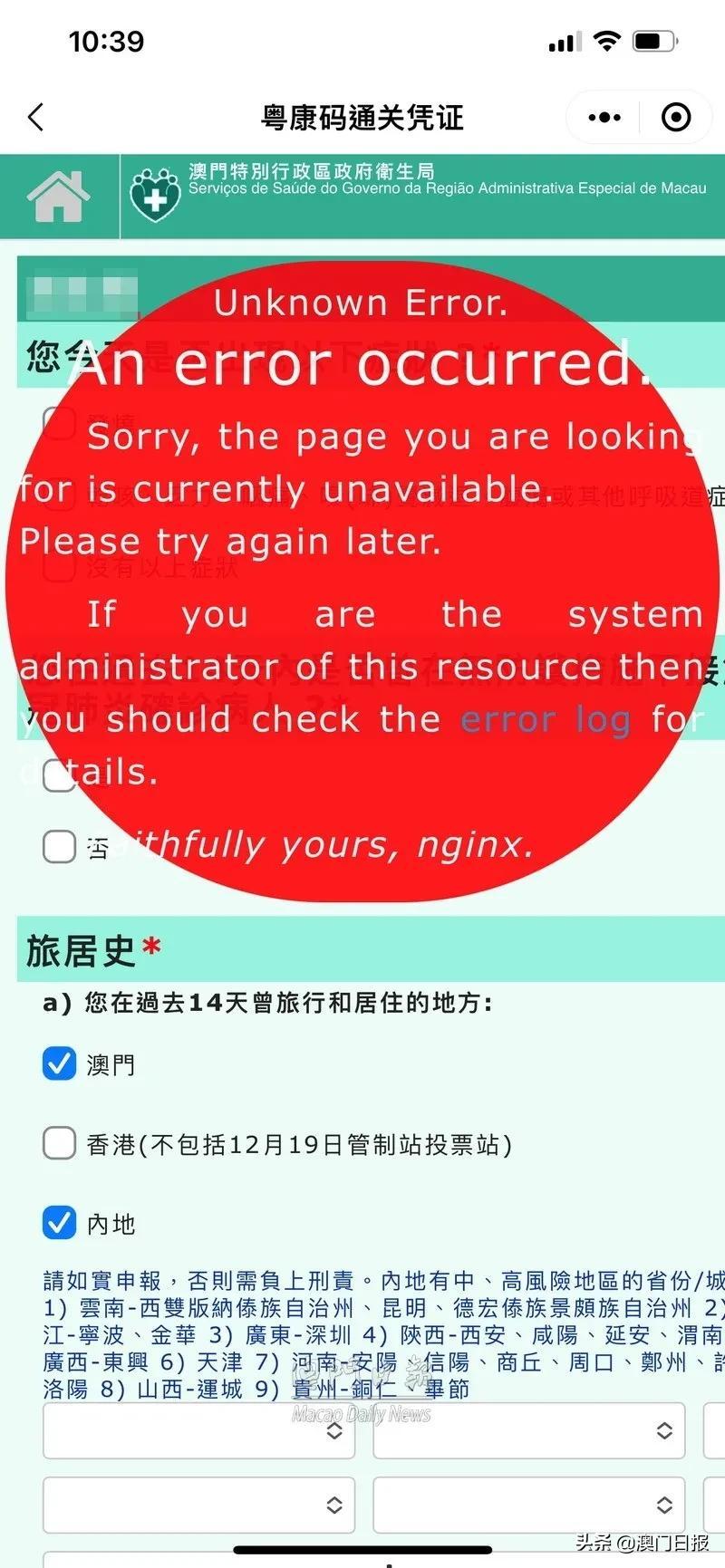 新澳門一碼一碼100，探索與體驗的獨(dú)特魅力，新澳門一碼一碼的獨(dú)特魅力，探索與體驗之旅
