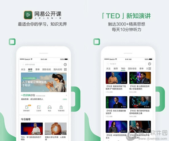 澳門六開獎結(jié)果2024年開獎記錄今晚直播，探索彩票的魅力與期待，澳門六開獎結(jié)果直播，探索彩票魅力，期待今晚開獎記錄