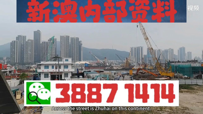 澳門今晚必開一肖一特——探尋幸運(yùn)之門背后的秘密，澳門幸運(yùn)之門背后的秘密，今晚必開一肖一特揭秘