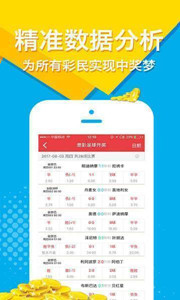 澳門一碼一特一中準選今晚，探索澳門的魅力與未來展望，澳門魅力探索與未來展望，一碼一特一中準選今晚揭曉