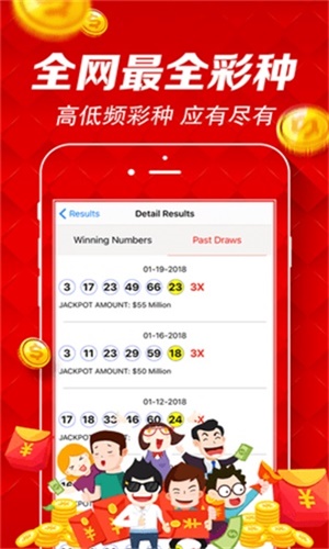 新澳門(mén)天天開(kāi)彩資料大全背后的犯罪問(wèn)題探討，新澳門(mén)天天開(kāi)彩資料背后的犯罪問(wèn)題探究