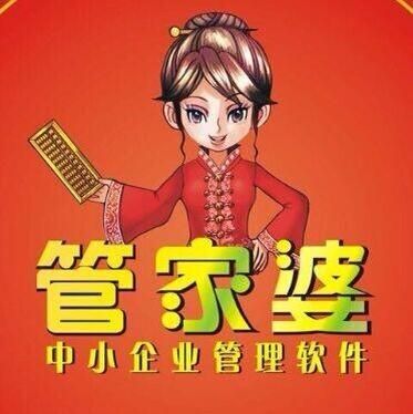 揭秘管家婆一肖一碼，探尋百分之百準(zhǔn)確預(yù)測(cè)的背后真相，揭秘管家婆一肖一碼，預(yù)測(cè)真相大揭秘，百分之百準(zhǔn)確預(yù)測(cè)的背后秘密