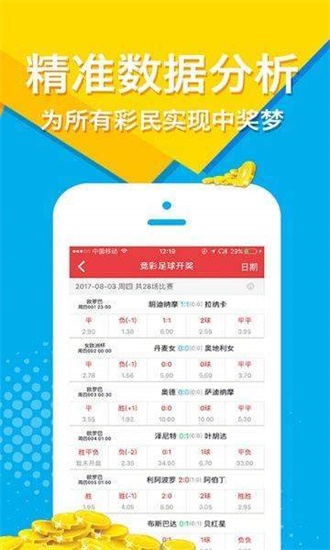澳門正版免費全年資料大全旅游團，探索澳門文化的絕佳之旅，澳門文化探索之旅，正版免費全年資料大全旅游團