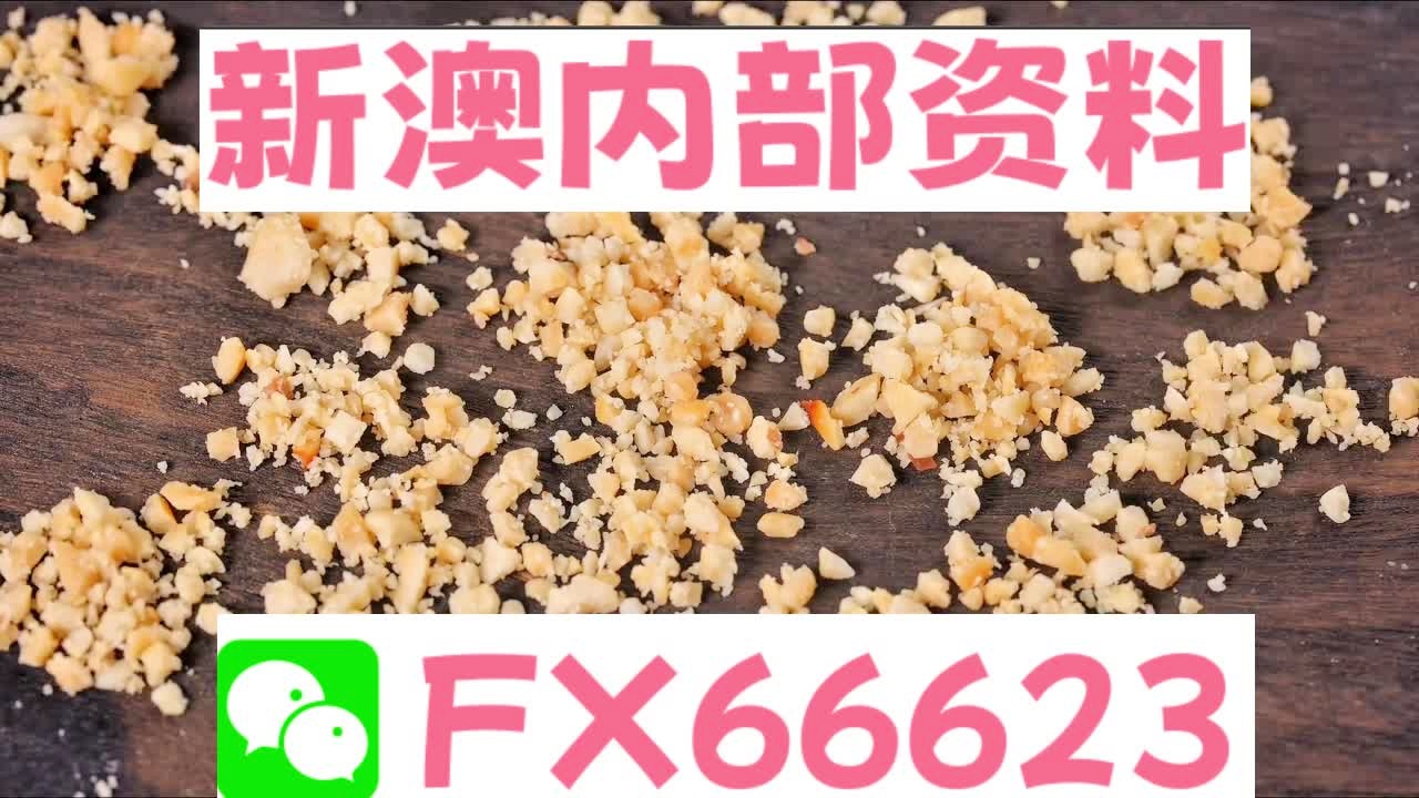 探索未來之門，2024新澳精準(zhǔn)資料大全，探索未來之門，2024新澳精準(zhǔn)資料大全解析