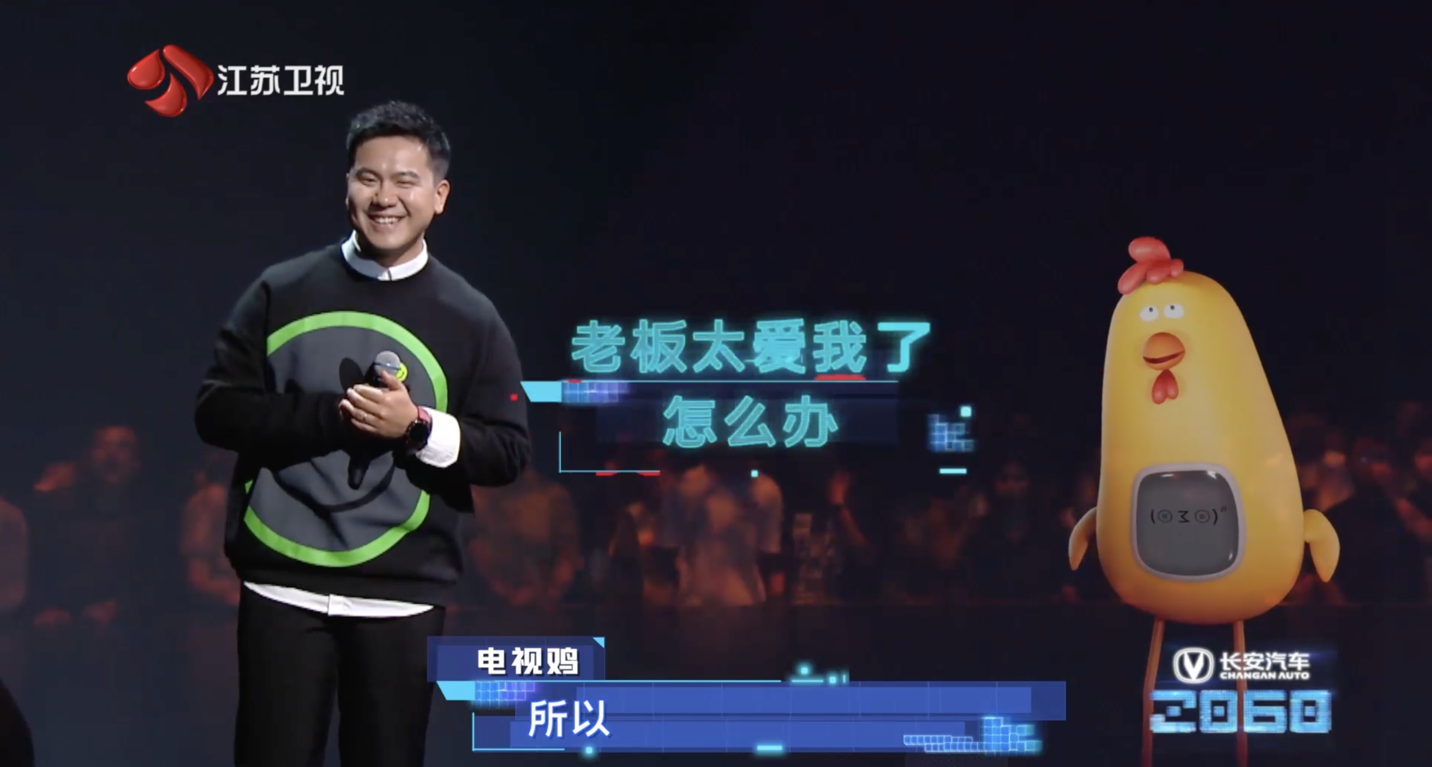 澳門今晚必開一肖一特——深度解析與預(yù)測，澳門今晚必開一肖一特深度解析與獨(dú)家預(yù)測