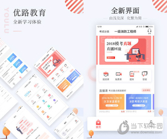 澳門全年免費(fèi)資料，探索與發(fā)現(xiàn)之旅，澳門全年免費(fèi)資料探索發(fā)現(xiàn)之旅獨(dú)家揭秘