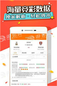 澳門內(nèi)部資料精準(zhǔn)大全2023——警惕違法犯罪風(fēng)險(xiǎn)，澳門內(nèi)部資料精準(zhǔn)大全背后的風(fēng)險(xiǎn)，警惕違法犯罪威脅 2023年警惕篇