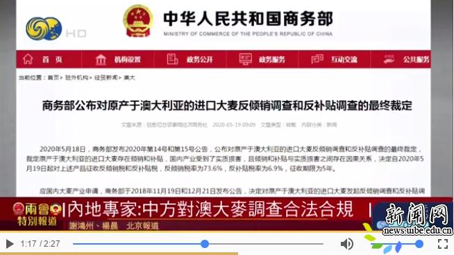 新澳天天開獎資料大全最新解讀，第54期至第129期的數(shù)據(jù)與趨勢分析，新澳天天開獎資料解讀，第54期至第129期的數(shù)據(jù)與趨勢深度剖析