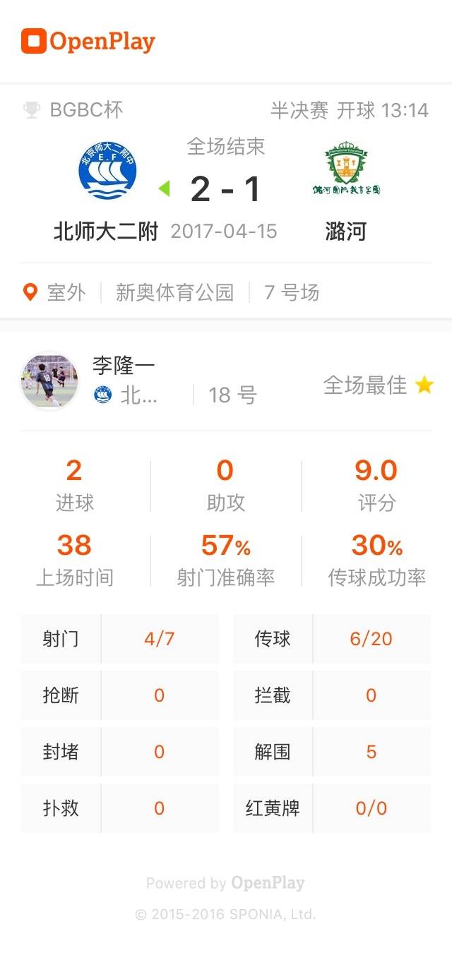 新澳門天天開獎資料大全，探索彩票的魅力與奧秘，新澳門天天開獎資料大全，揭開彩票魅力與奧秘的門戶