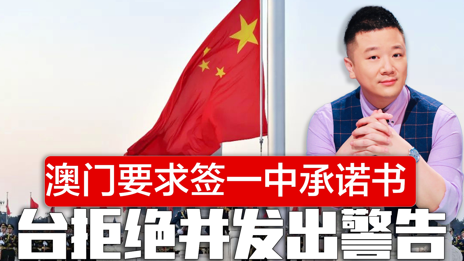 澳門一碼一肖一待一中四不像，探索神秘與魅力的交匯點，澳門神秘魅力交匯點，一碼一肖一待一中四不像的探索