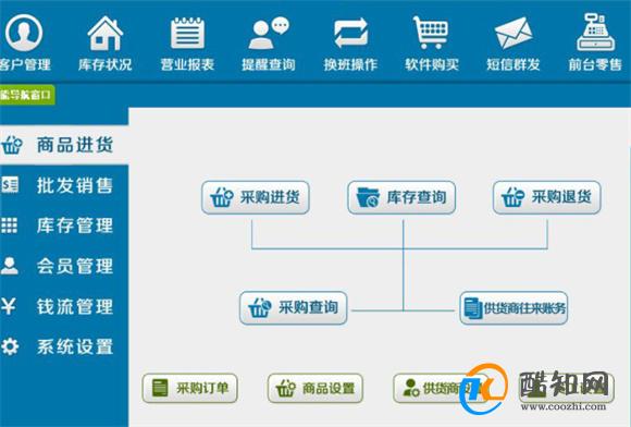 揭秘管家婆一肖一碼必中一肖，真相與背后的秘密，揭秘管家婆一肖一碼必中真相與背后秘密