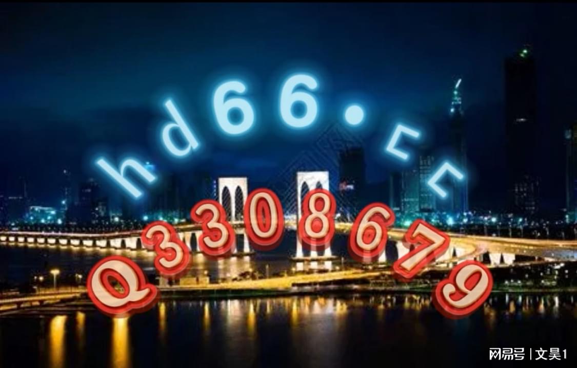 探索未來之門，2024新澳精準(zhǔn)資料大全，探索未來之門，2024新澳精準(zhǔn)資料大全解析