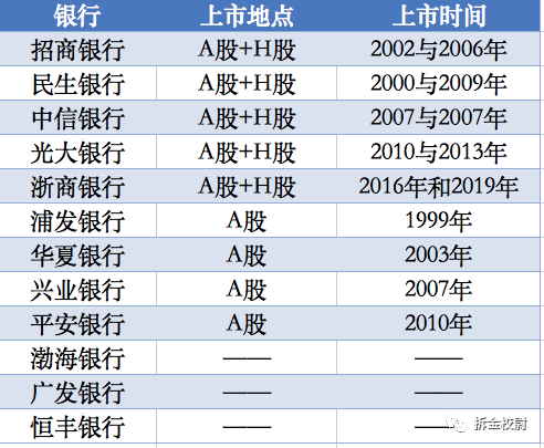 新澳開獎記錄今天結(jié)果，探索彩票背后的故事與影響，新澳開獎記錄今日揭秘，彩票背后的故事與深遠影響