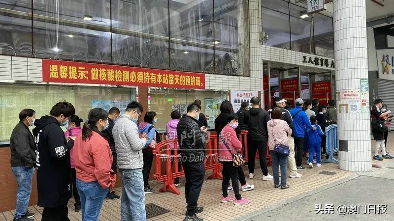 澳門一碼精準(zhǔn)預(yù)測 第3頁