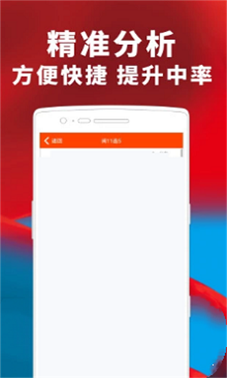 澳門一肖中100%期期準(zhǔn)揭秘，警惕背后的違法犯罪風(fēng)險，澳門一肖中揭秘，警惕背后的違法犯罪風(fēng)險，期期準(zhǔn)確背后的真相探究