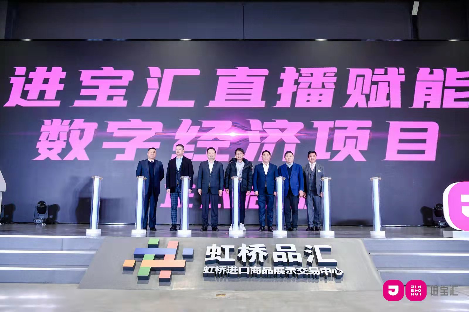 關(guān)于kj77新澳門開獎(jiǎng)直播的違法犯罪問題探討，kj77新澳門開獎(jiǎng)直播，違法犯罪問題探討