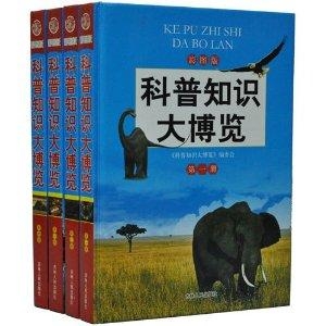 7777788888精準(zhǔn)跑狗圖正版，揭秘彩票預(yù)測(cè)的神秘密碼，揭秘彩票預(yù)測(cè)神秘密碼，精準(zhǔn)跑狗圖正版7777788888助你中獎(jiǎng)！