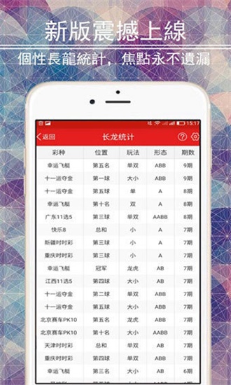 澳門最精準(zhǔn)免費(fèi)資料大全與旅游景點(diǎn)探索，澳門免費(fèi)資料大全與旅游勝地探索