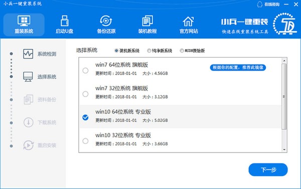 探索未來，2025新澳免費(fèi)資料大全瀏覽器的全面解析，探索未來，全面解析新澳免費(fèi)資料大全瀏覽器 2025展望